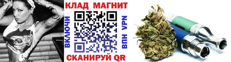Магазины продажи наркотиков Барыш kraken зеркало Конопля A-PVP Меф COCAIN ГАШ
