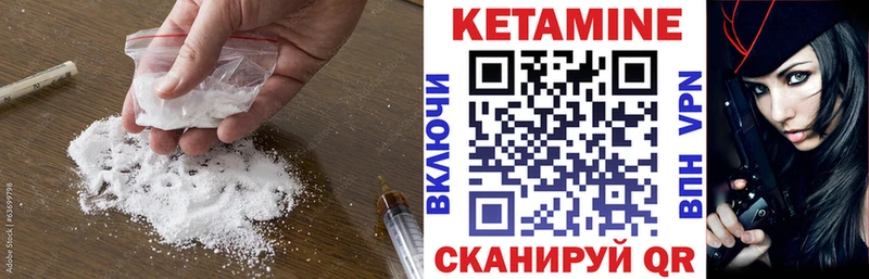 kraken онион Барыш КЕТАМИН ketamine