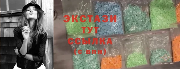 кокаин перу Алексин