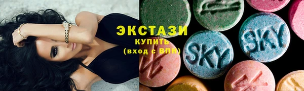 кокаин перу Абаза