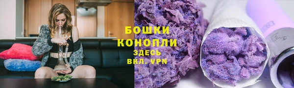 а пвп мука Абдулино