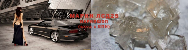 кокаин перу Абаза