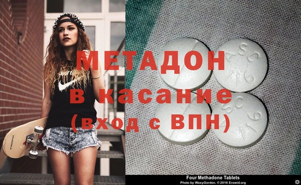 кокаин перу Абаза