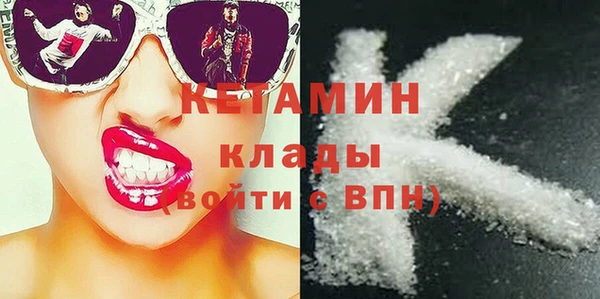а пвп мука Абдулино