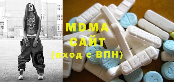 а пвп мука Абдулино
