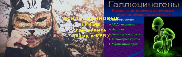 кокаин перу Алексин