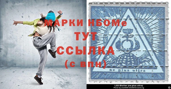 а пвп мука Абдулино