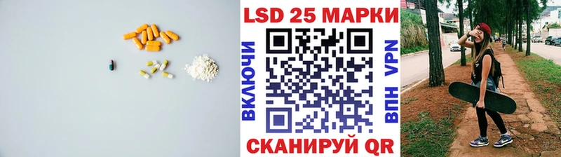 цена наркотик  Барыш  ЛСД экстази ecstasy 