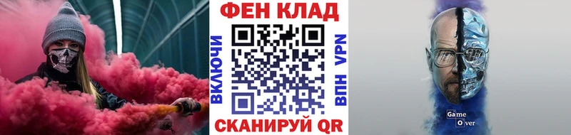 Первитин витя Барыш